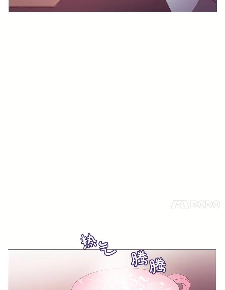 《图书馆需要魔女》80.特殊暗号 第42页