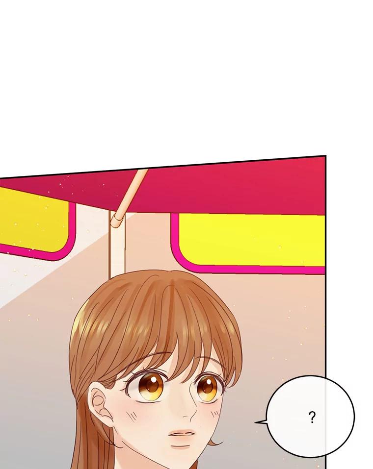《触发嫉妒》79.断联 第27页