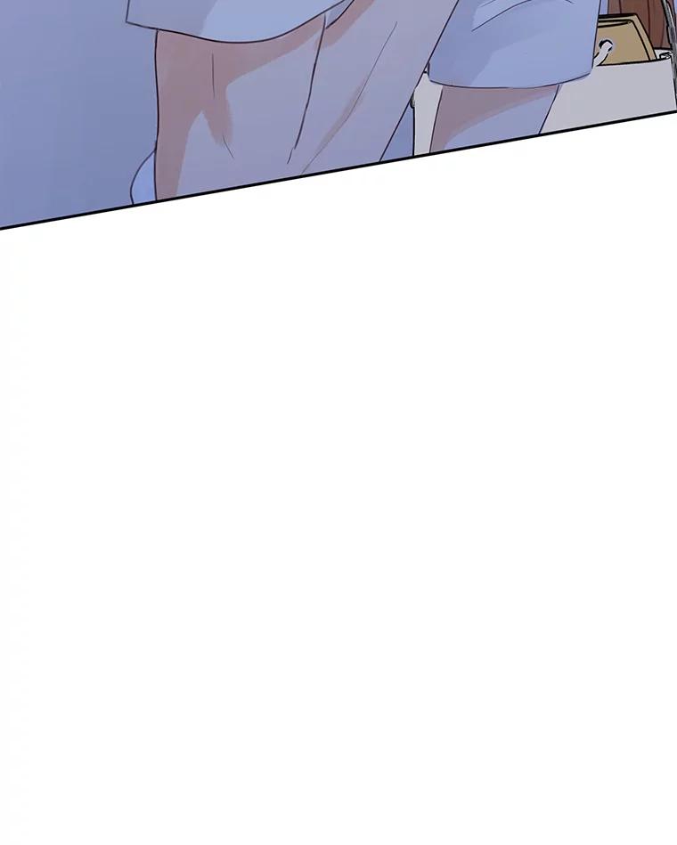 《触发嫉妒》79.断联 第124页