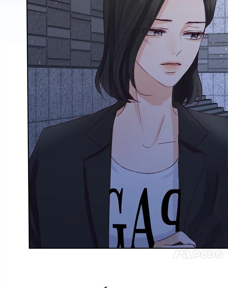 《触发嫉妒》79.断联 第80页