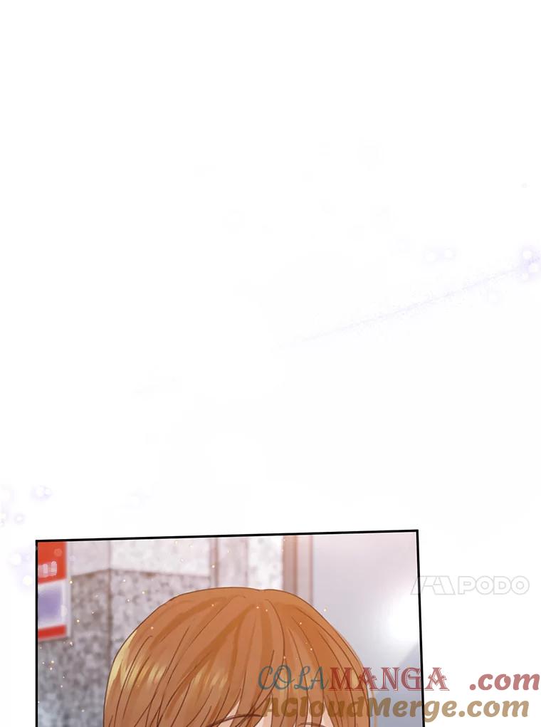 《触发嫉妒》79.断联 第41页