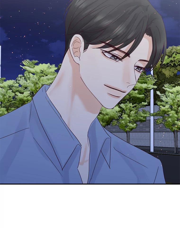 《触发嫉妒》79.断联 第82页