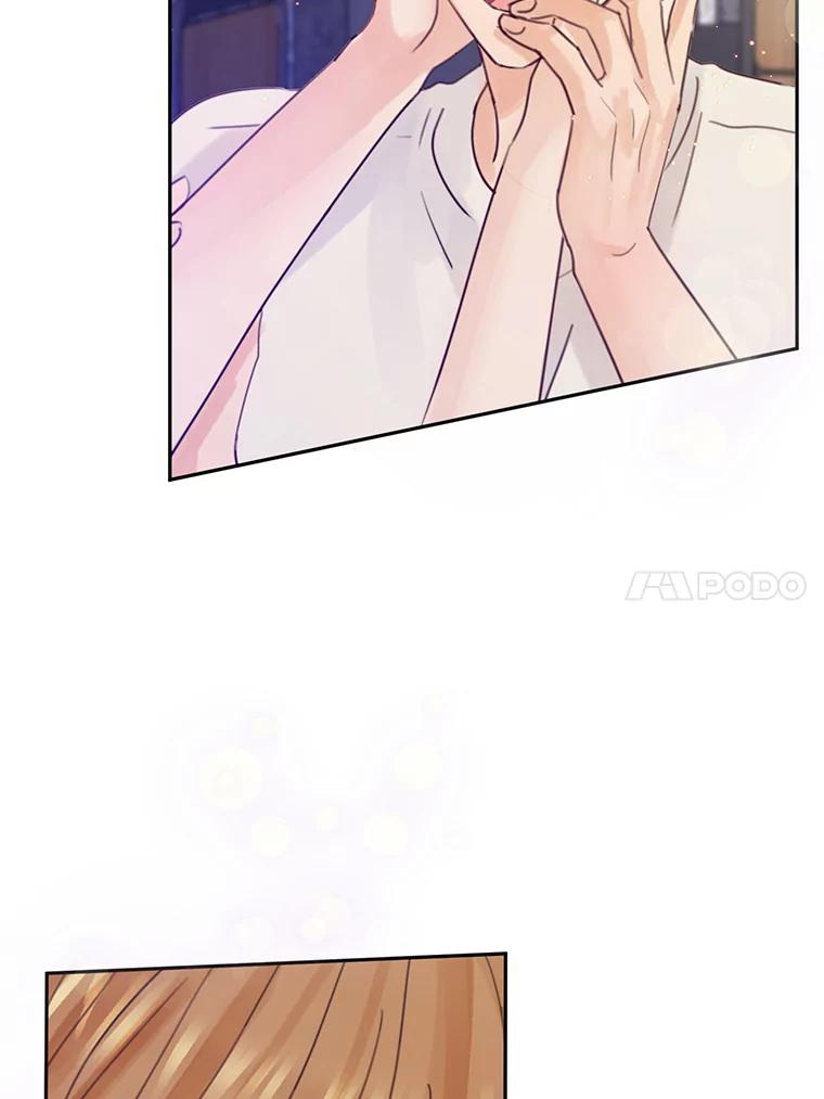 《触发嫉妒》79.断联 第54页