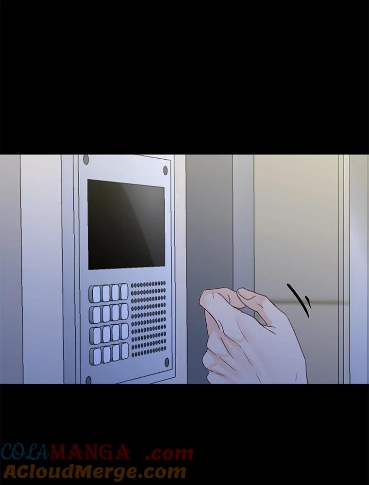 《触发嫉妒》79.断联 第5页