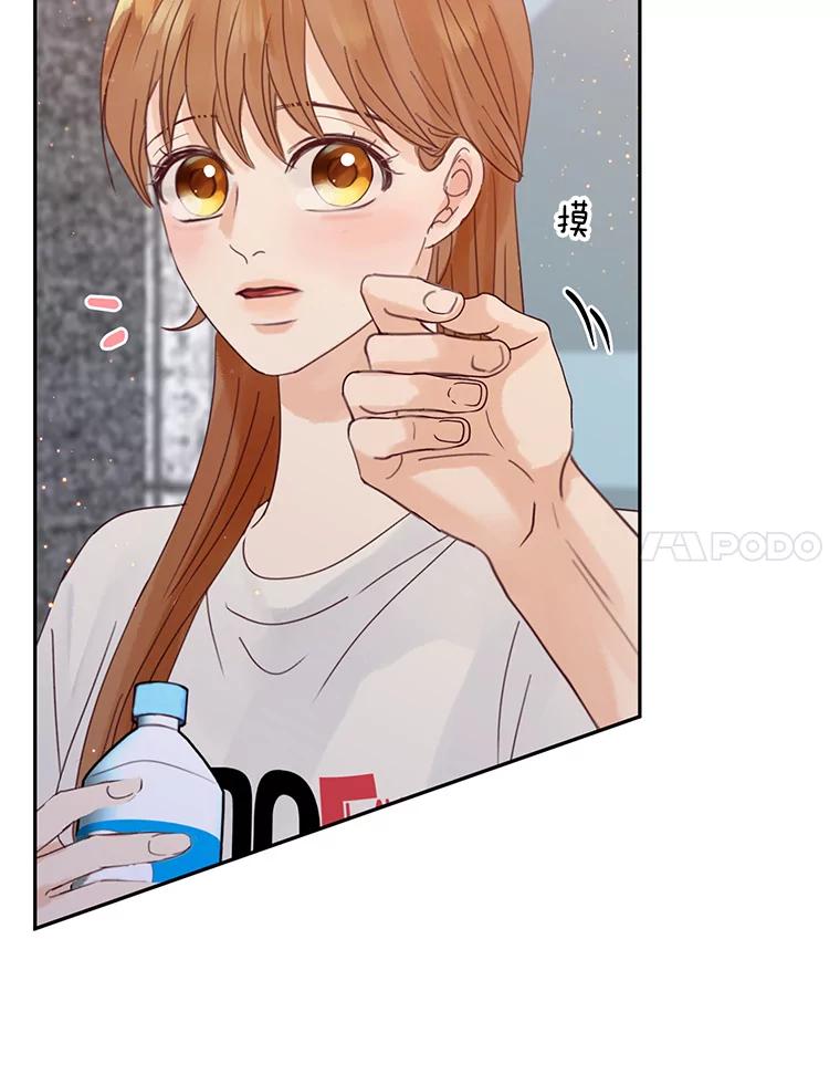 《触发嫉妒》79.断联 第38页