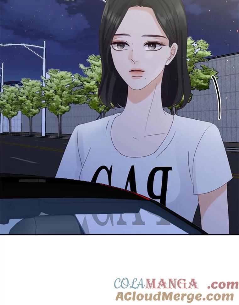 《触发嫉妒》79.断联 第69页