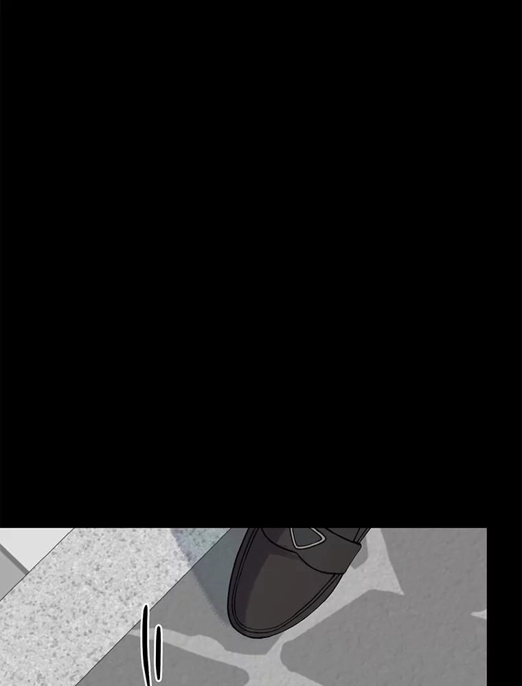 《触发嫉妒》79.断联 第2页