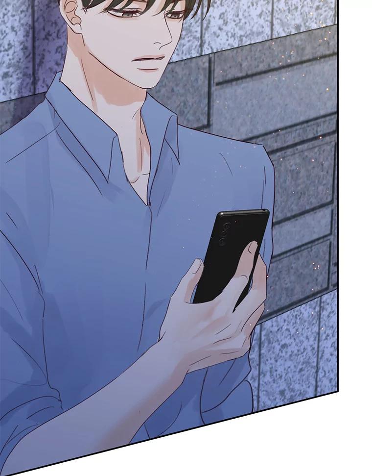《触发嫉妒》79.断联 第66页