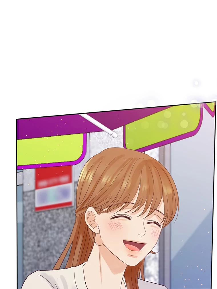 《触发嫉妒》79.断联 第56页