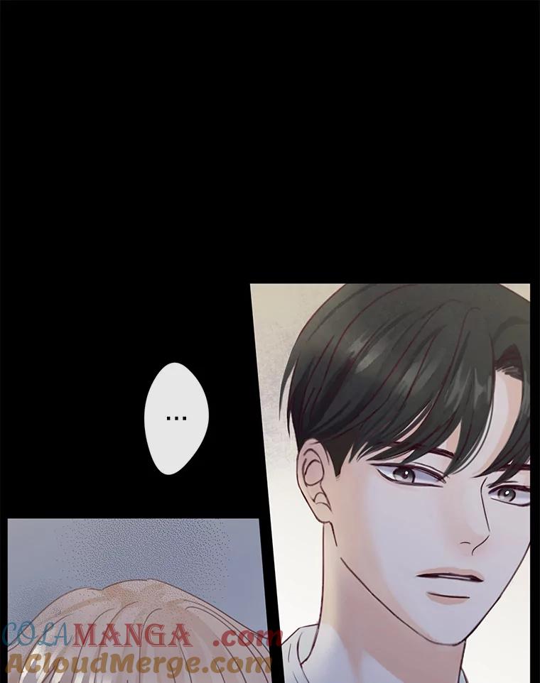 《触发嫉妒》79.断联 第13页
