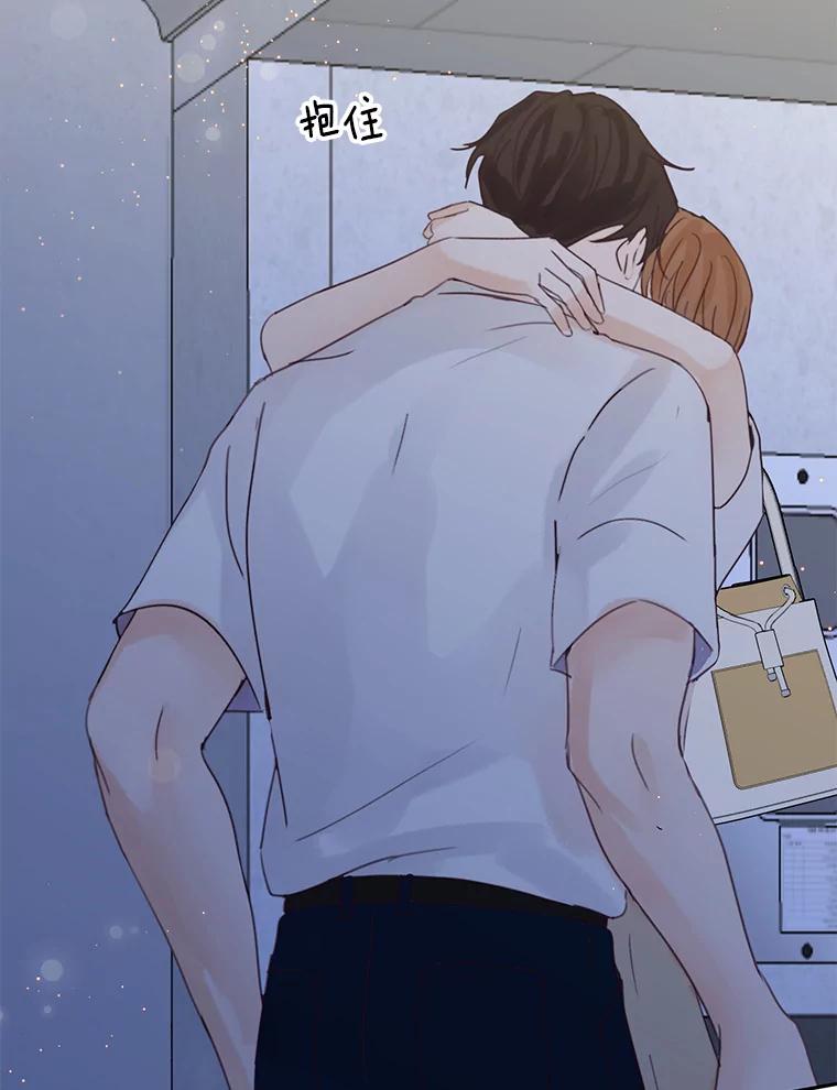 《触发嫉妒》79.断联 第112页