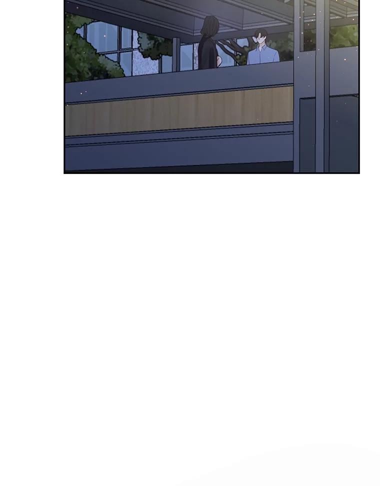 《触发嫉妒》80.重叠的影子 第84页