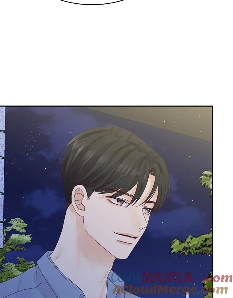 《触发嫉妒》80.重叠的影子 第29页