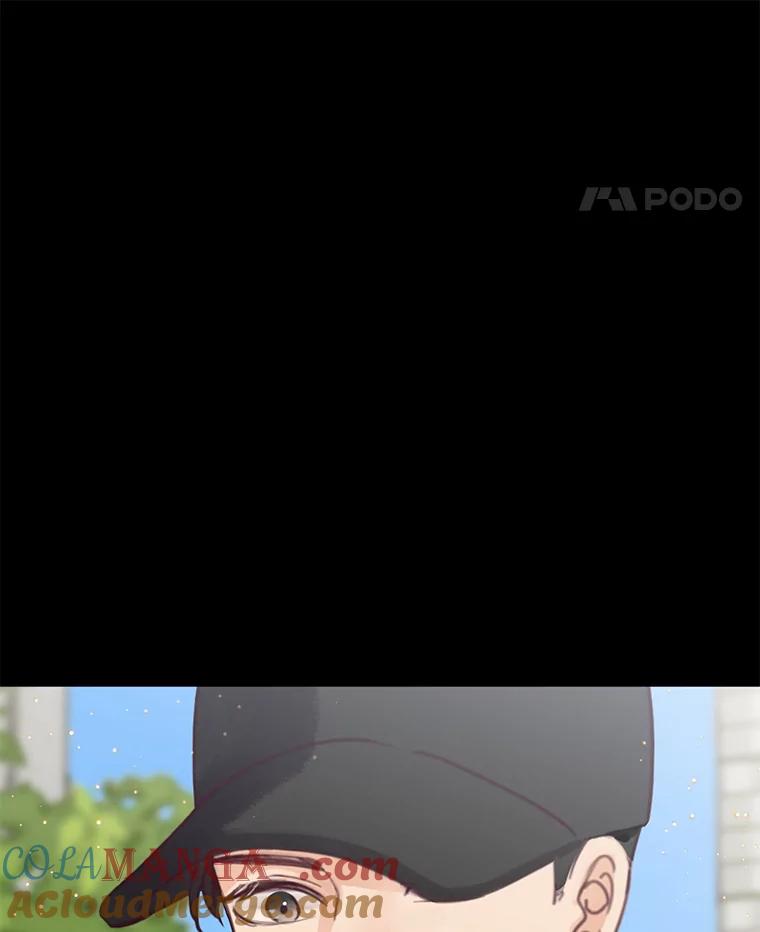 《触发嫉妒》80.重叠的影子 第17页