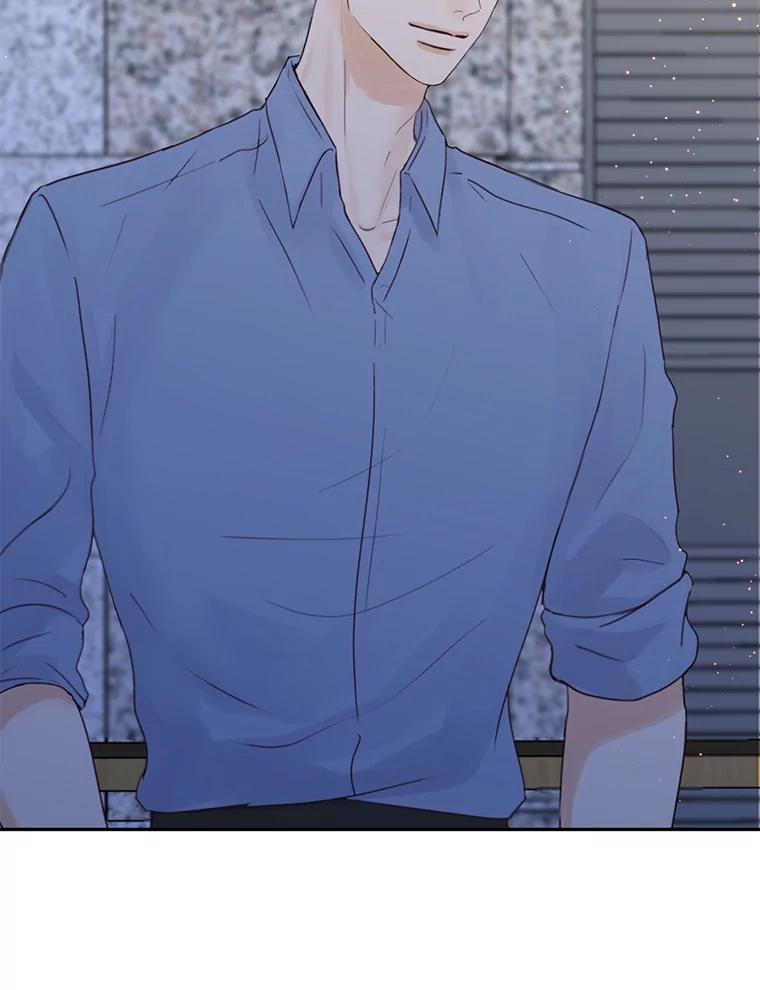 《触发嫉妒》80.重叠的影子 第40页