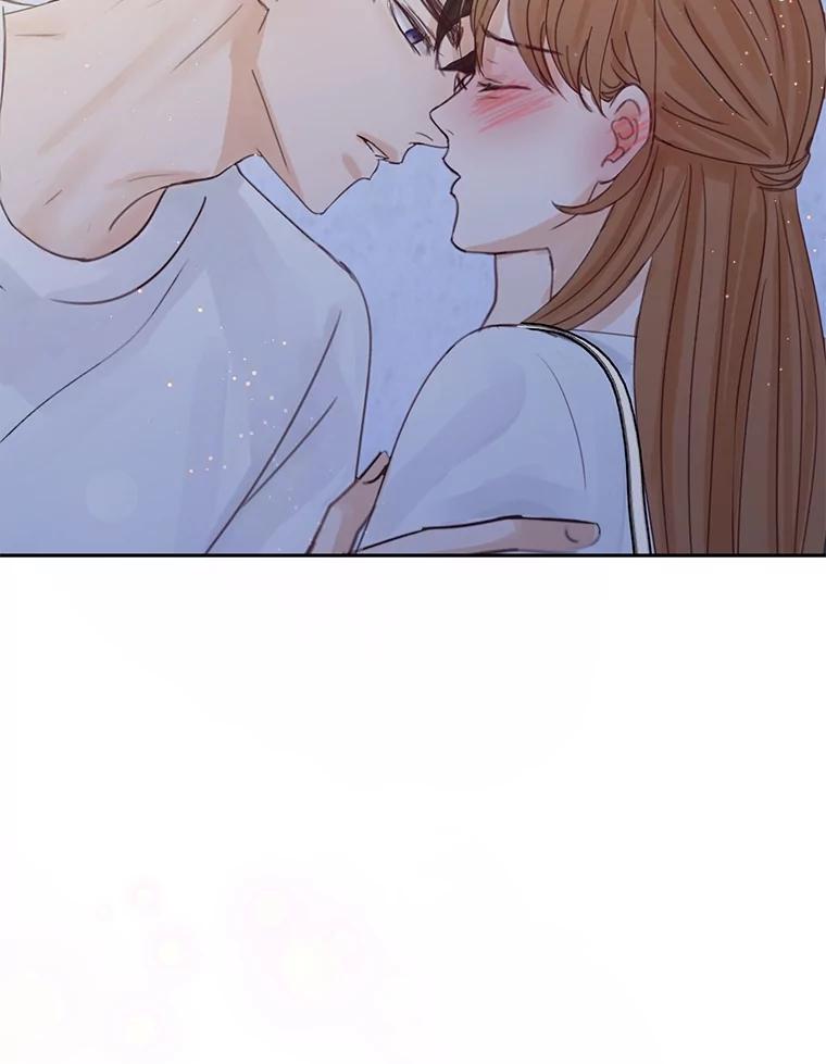 《触发嫉妒》80.重叠的影子 第99页