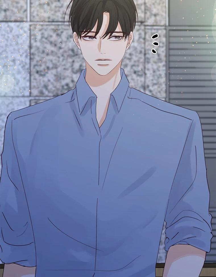 《触发嫉妒》80.重叠的影子 第26页