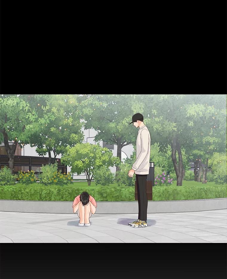 《触发嫉妒》80.重叠的影子 第19页