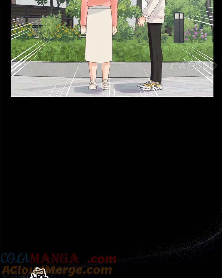 《触发嫉妒》80.重叠的影子 第57页