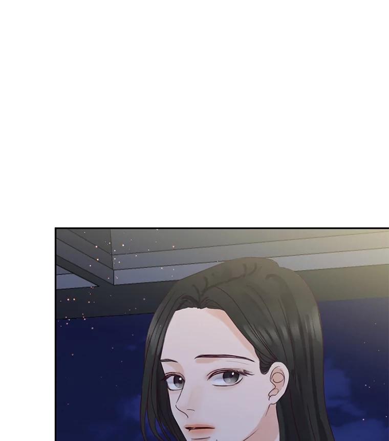 《触发嫉妒》80.重叠的影子 第32页