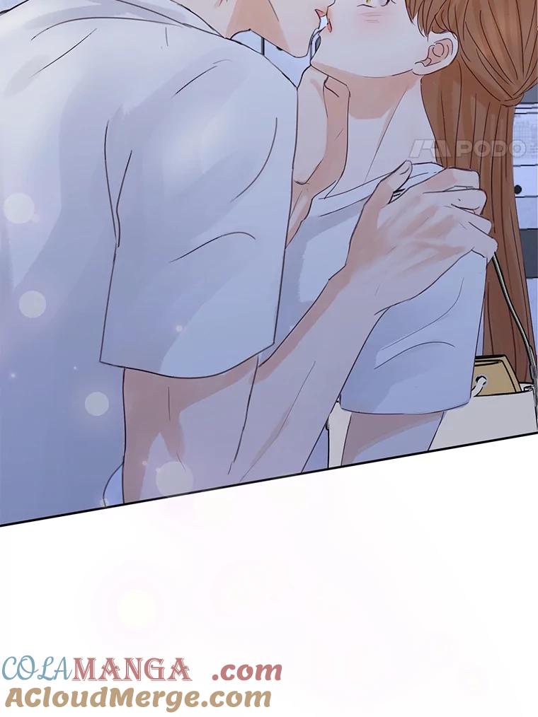 《触发嫉妒》80.重叠的影子 第97页