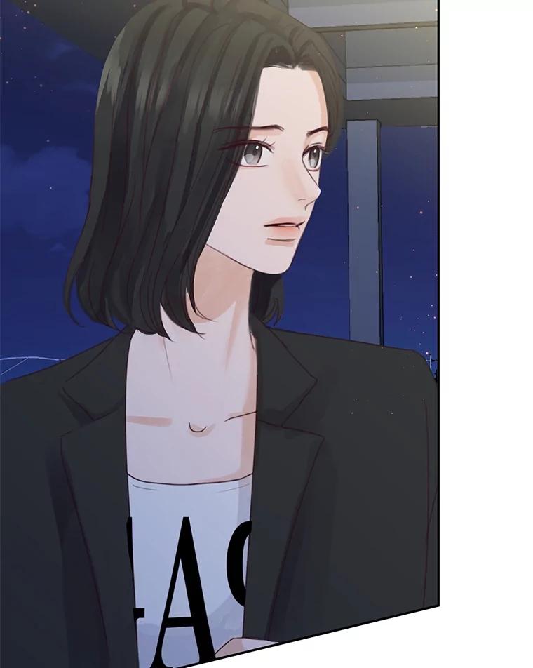 《触发嫉妒》80.重叠的影子 第63页