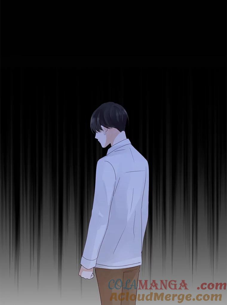 《触发嫉妒》80.重叠的影子 第69页
