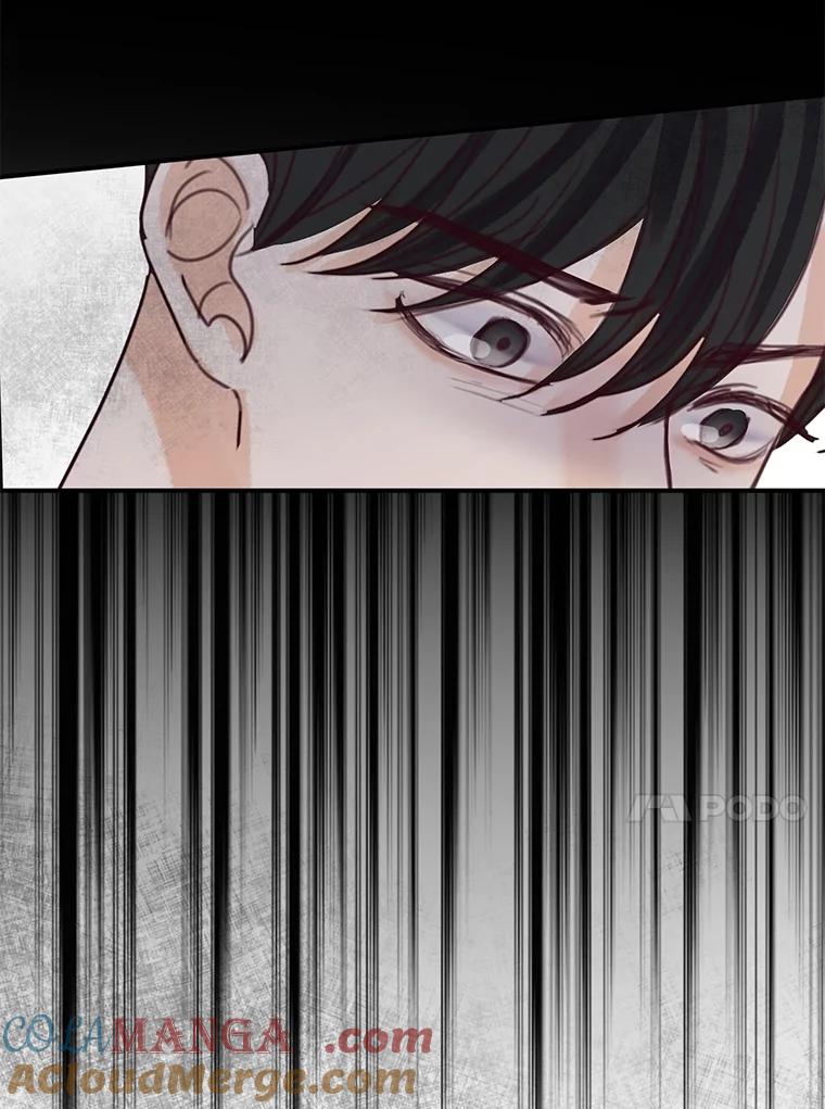 《触发嫉妒》80.重叠的影子 第73页