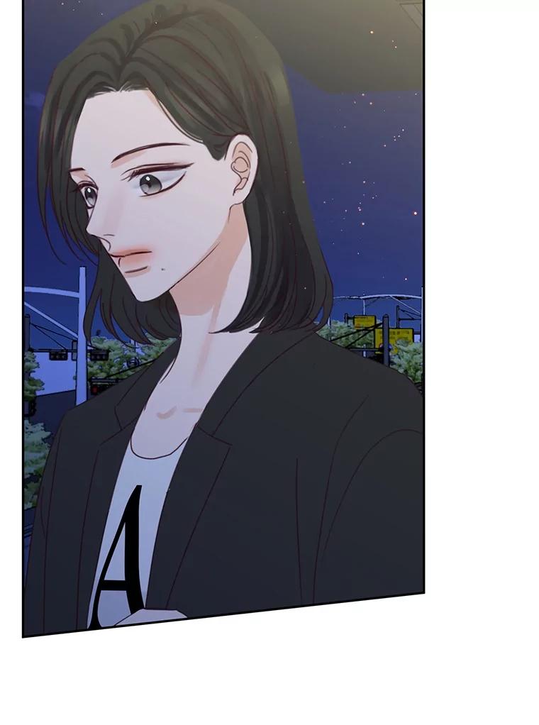 《触发嫉妒》80.重叠的影子 第46页