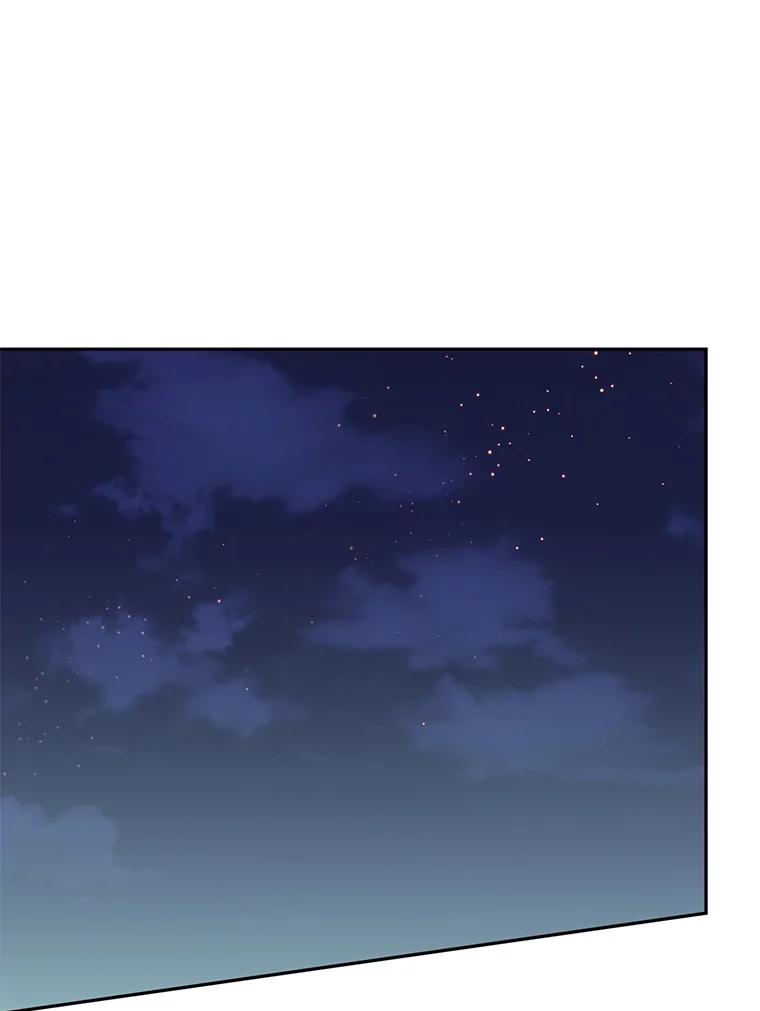 《触发嫉妒》80.重叠的影子 第92页