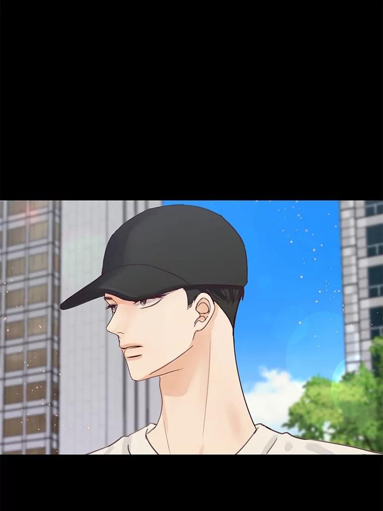 《触发嫉妒》80.重叠的影子 第6页