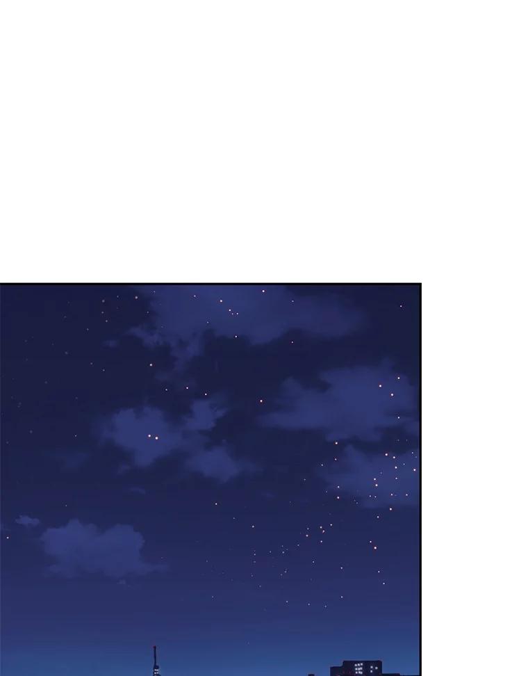 《触发嫉妒》80.重叠的影子 第22页