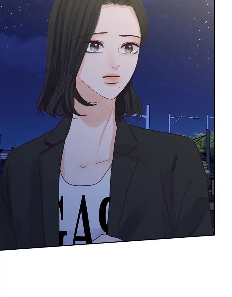 《触发嫉妒》80.重叠的影子 第82页