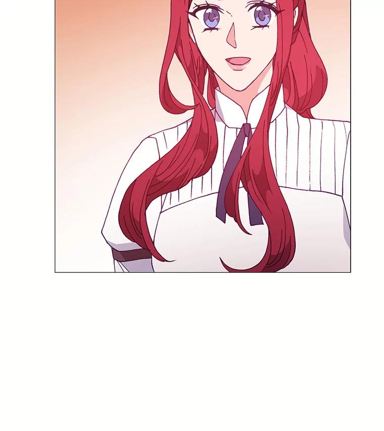 《图书馆需要魔女》82.余生的另一半 第6页