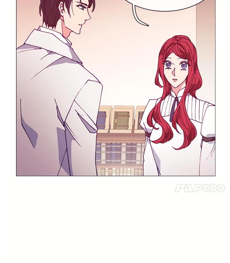 《图书馆需要魔女》82.余生的另一半 第4页