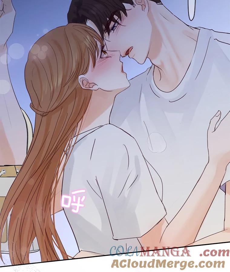《触发嫉妒》81.谦语的家 第33页