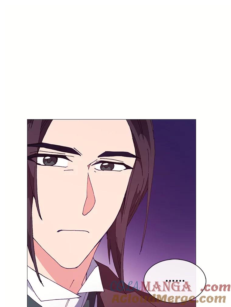 《图书馆需要魔女》82.余生的另一半 第45页