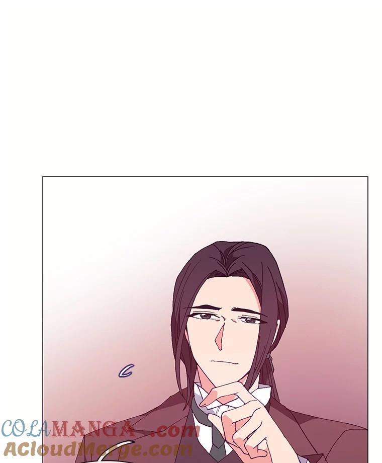 《图书馆需要魔女》82.余生的另一半 第77页