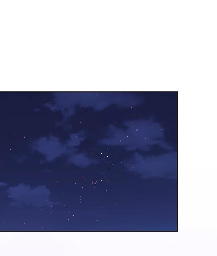《触发嫉妒》81.谦语的家 第46页