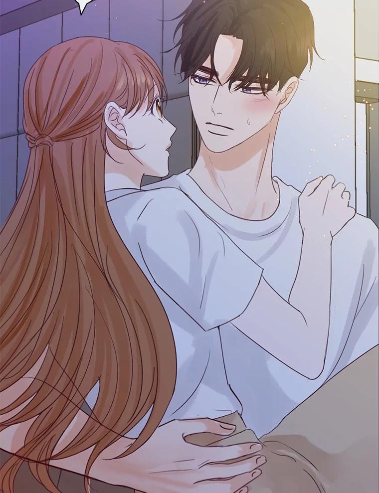 《触发嫉妒》81.谦语的家 第88页