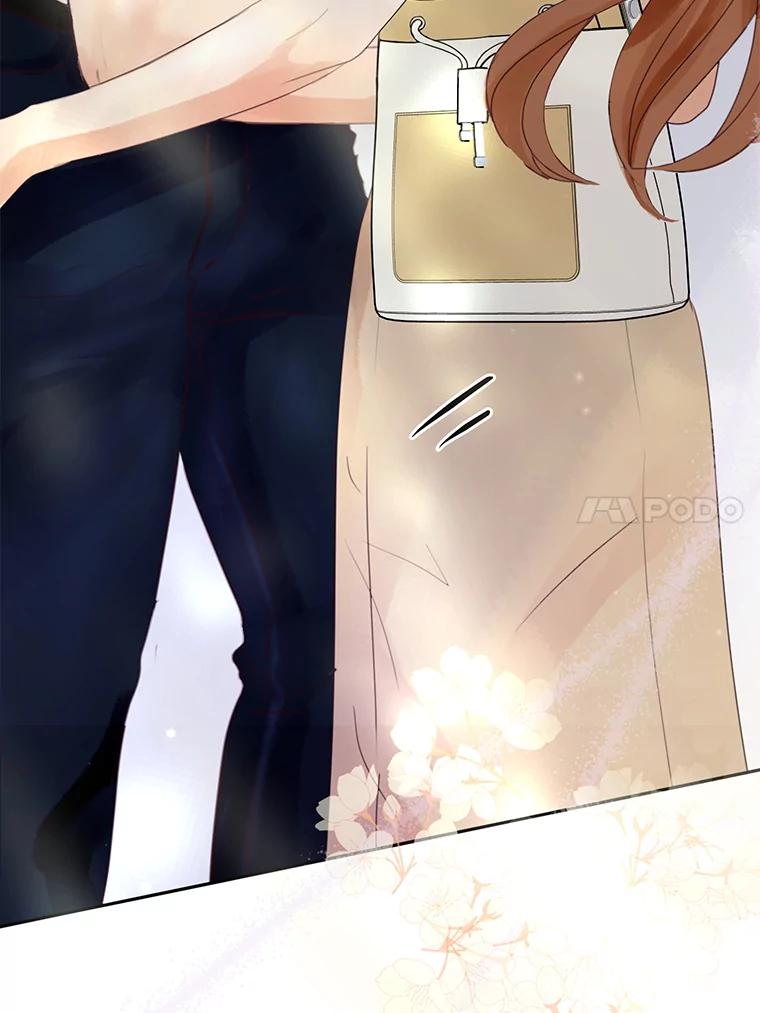 《触发嫉妒》81.谦语的家 第20页