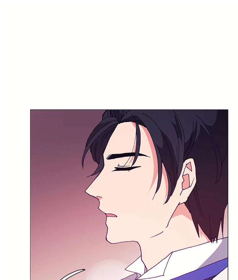 《图书馆需要魔女》82.余生的另一半 第82页