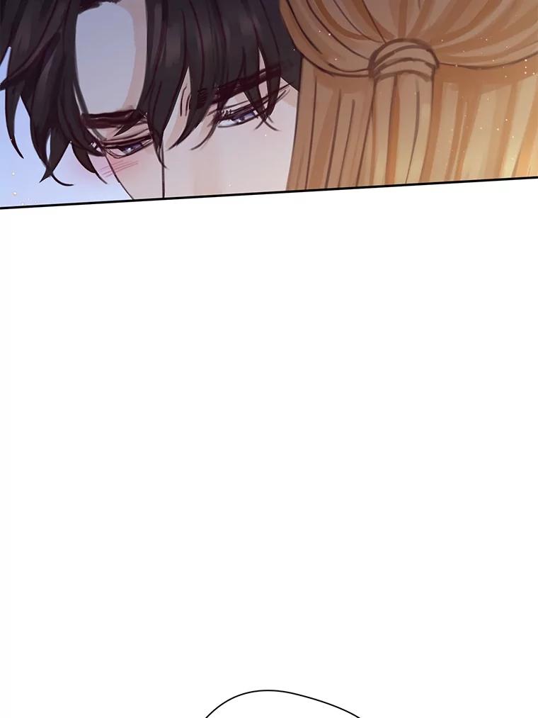 《触发嫉妒》81.谦语的家 第38页