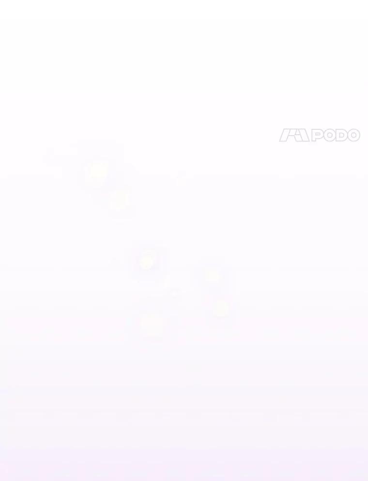 《触发嫉妒》81.谦语的家 第4页