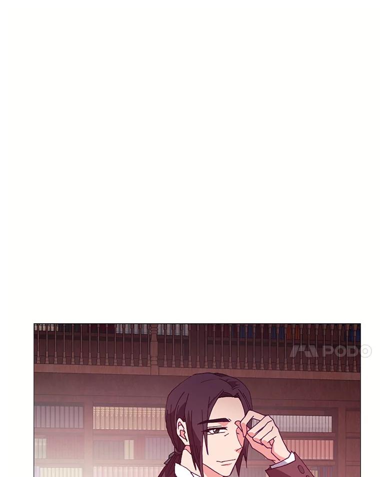 《图书馆需要魔女》82.余生的另一半 第19页