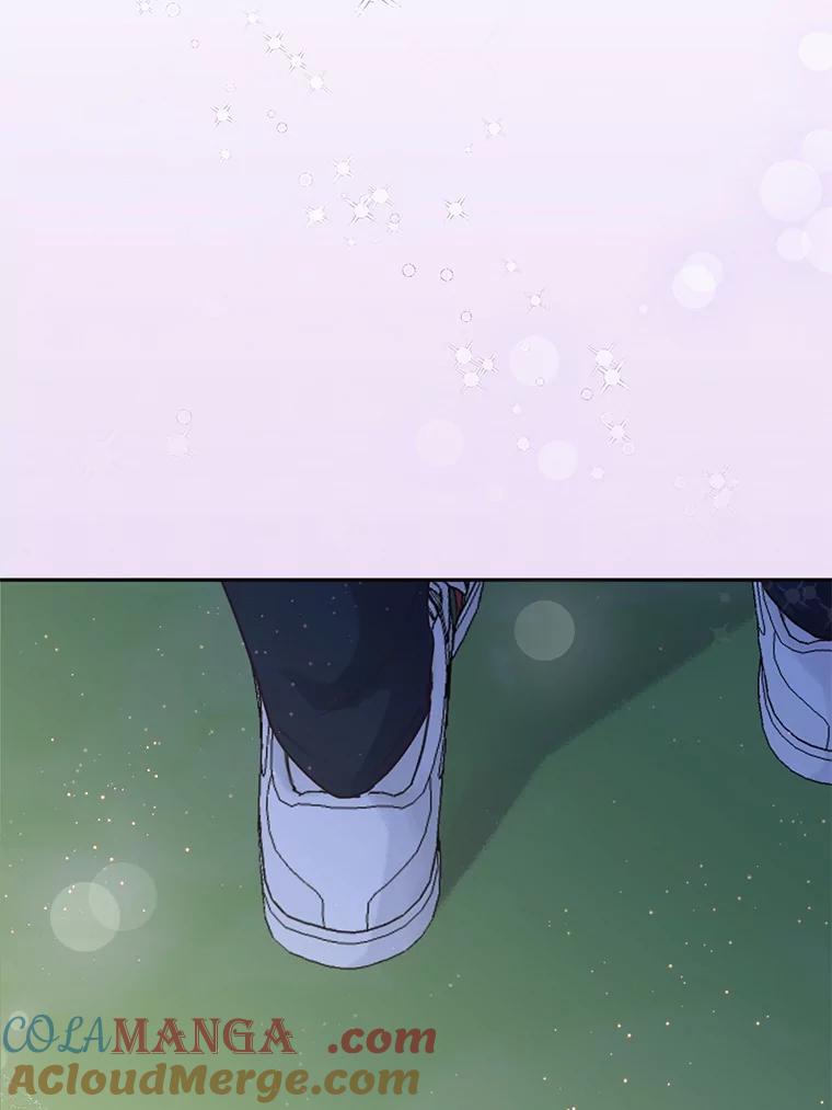 《触发嫉妒》81.谦语的家 第41页