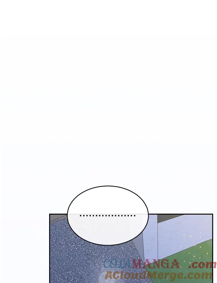 《触发嫉妒》81.谦语的家 第9页