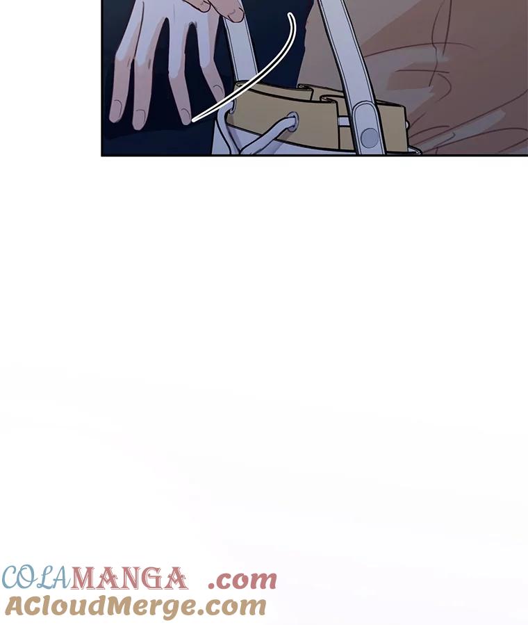 《触发嫉妒》81.谦语的家 第29页