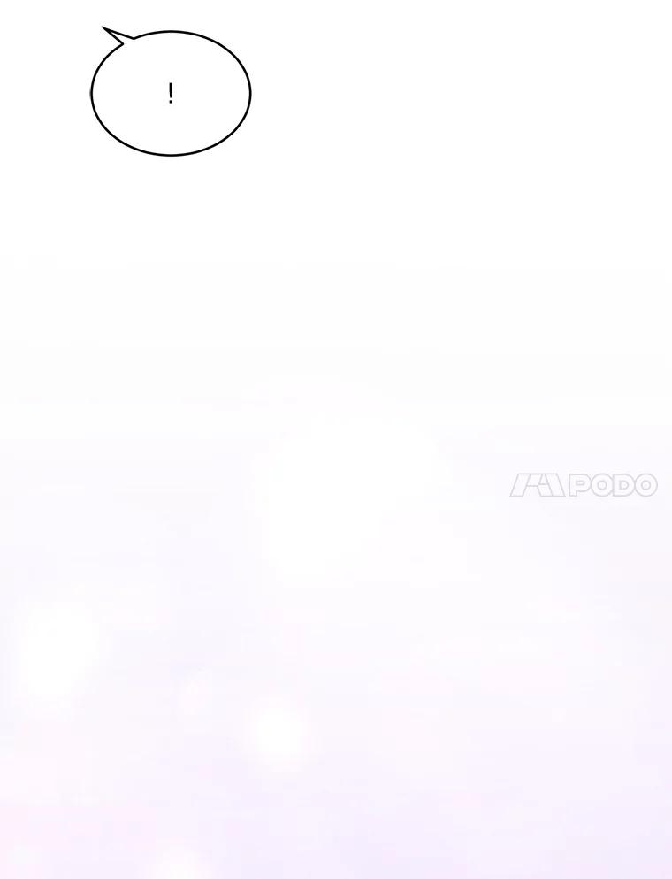 《触发嫉妒》81.谦语的家 第7页