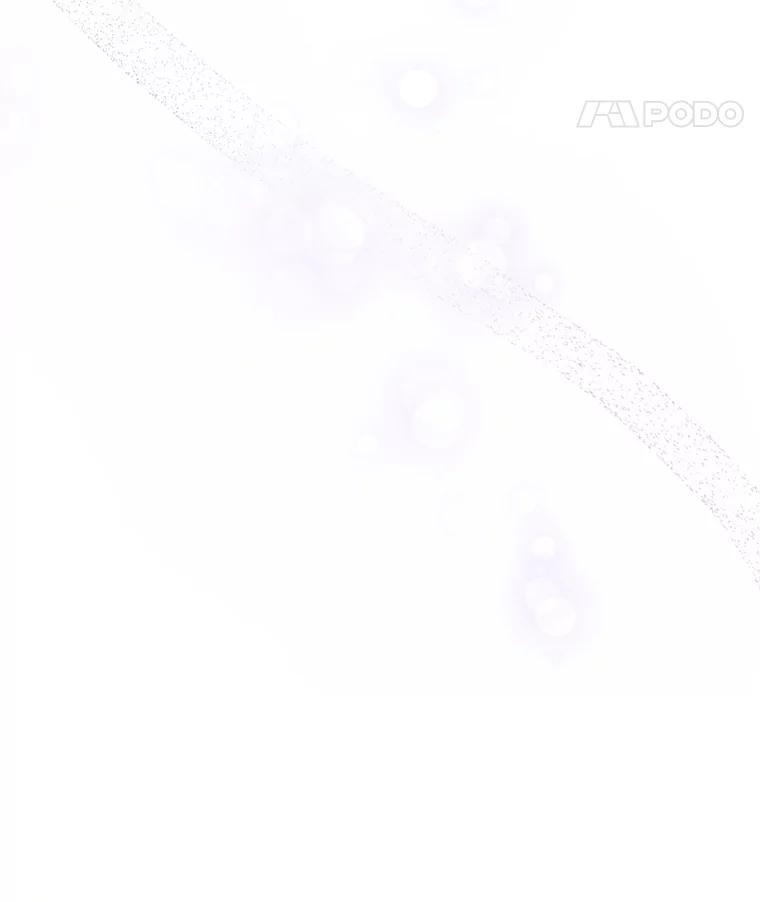 《触发嫉妒》81.谦语的家 第34页